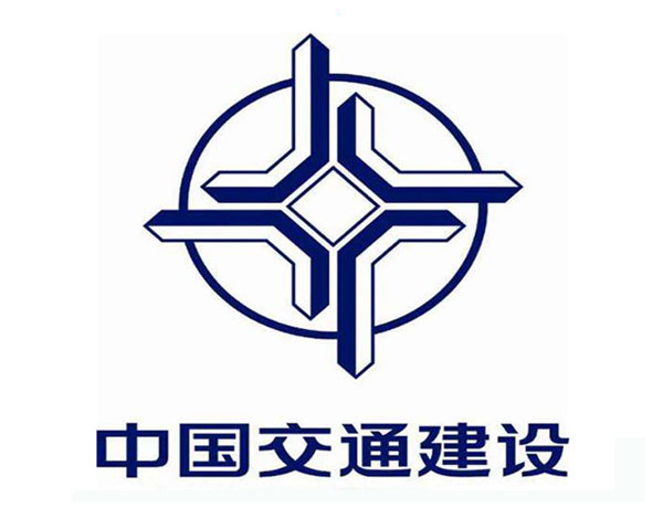徐汇中国交通建设